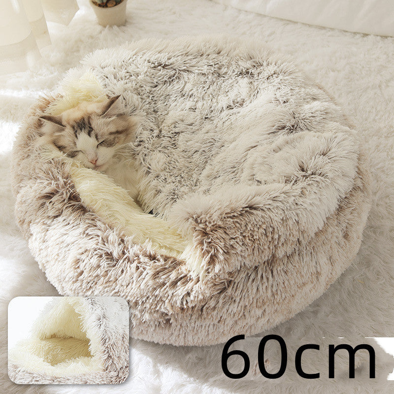 Luxury Round Plush Bed for Pets - Ultimate Winter Comfort