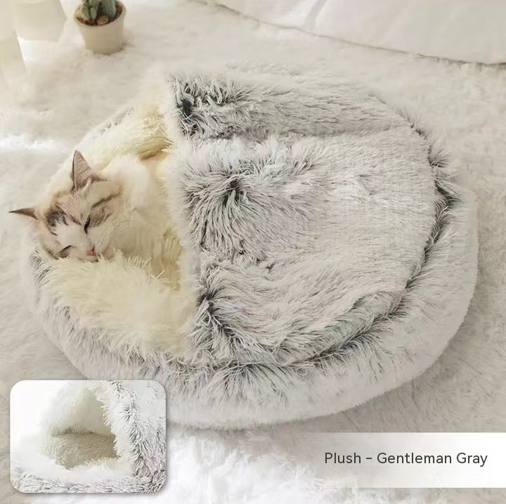 Luxury Round Plush Bed for Pets - Ultimate Winter Comfort
