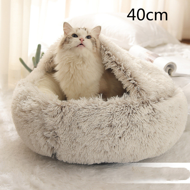 Luxury Round Plush Bed for Pets - Ultimate Winter Comfort