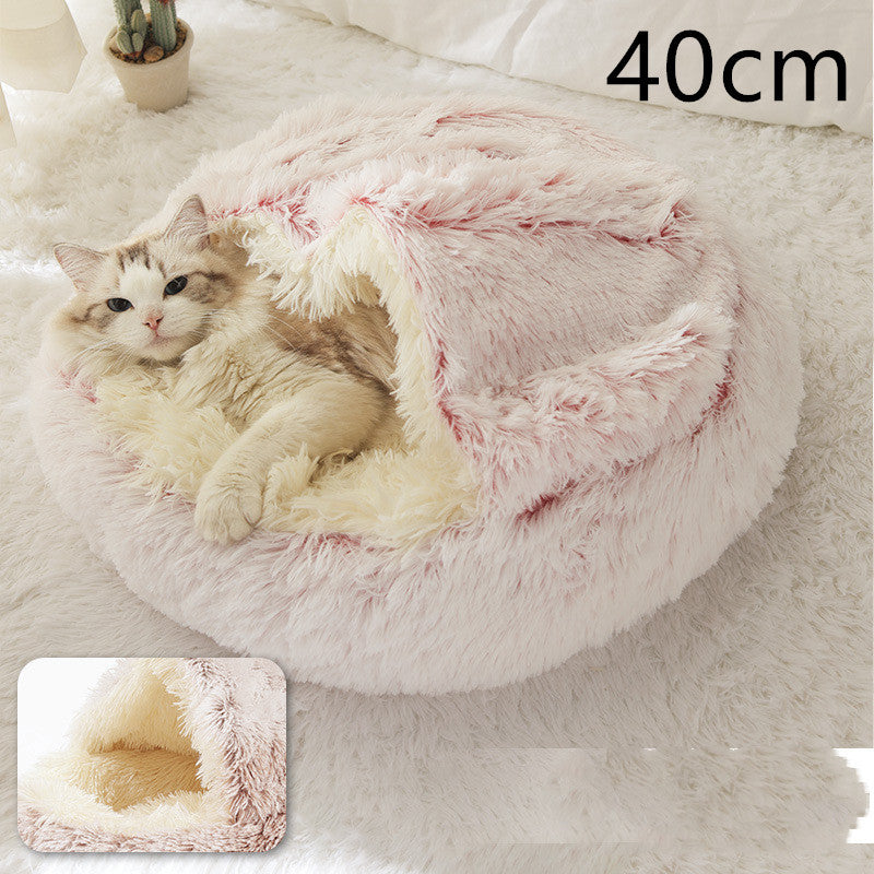 Luxury Round Plush Bed for Pets - Ultimate Winter Comfort