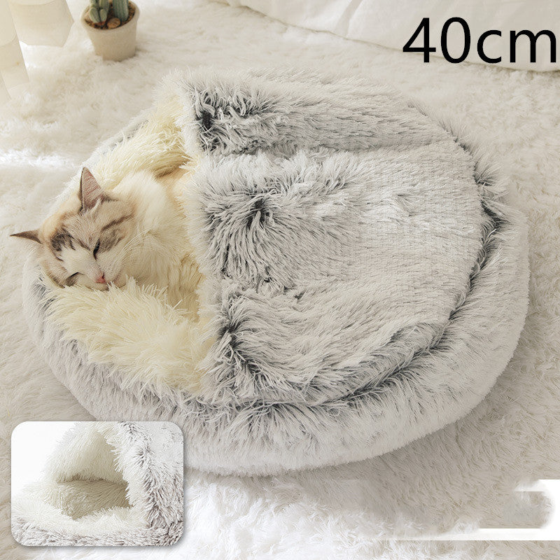 Luxury Round Plush Bed for Pets - Ultimate Winter Comfort