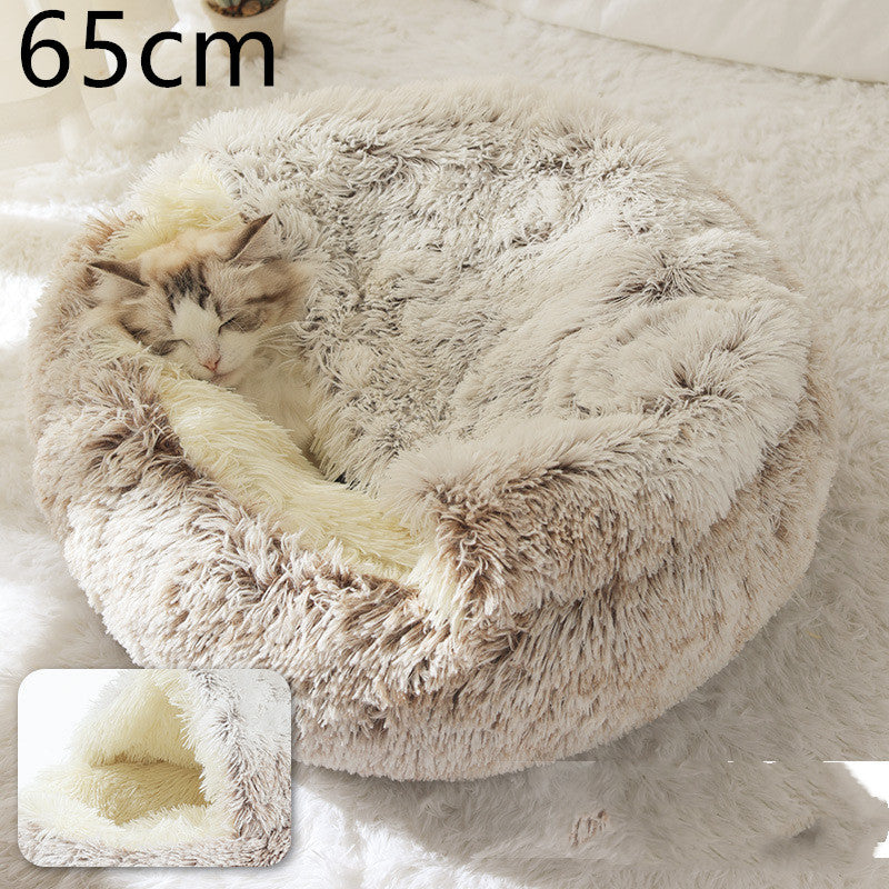 Luxury Round Plush Bed for Pets - Ultimate Winter Comfort