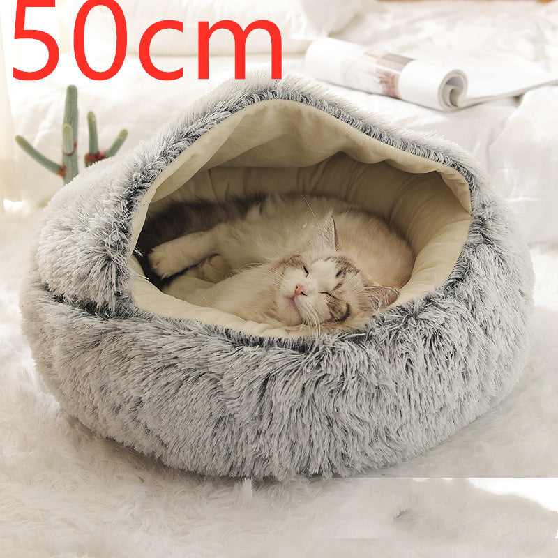 Luxury Round Plush Bed for Pets - Ultimate Winter Comfort