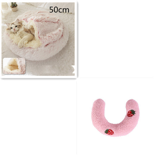 Luxury Round Plush Bed for Pets - Ultimate Winter Comfort