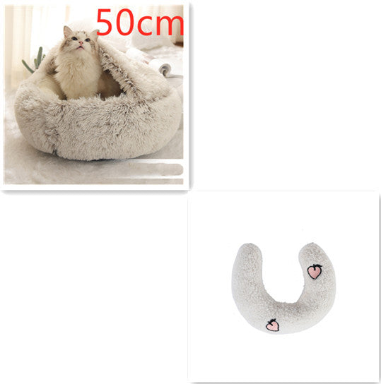 Luxury Round Plush Bed for Pets - Ultimate Winter Comfort