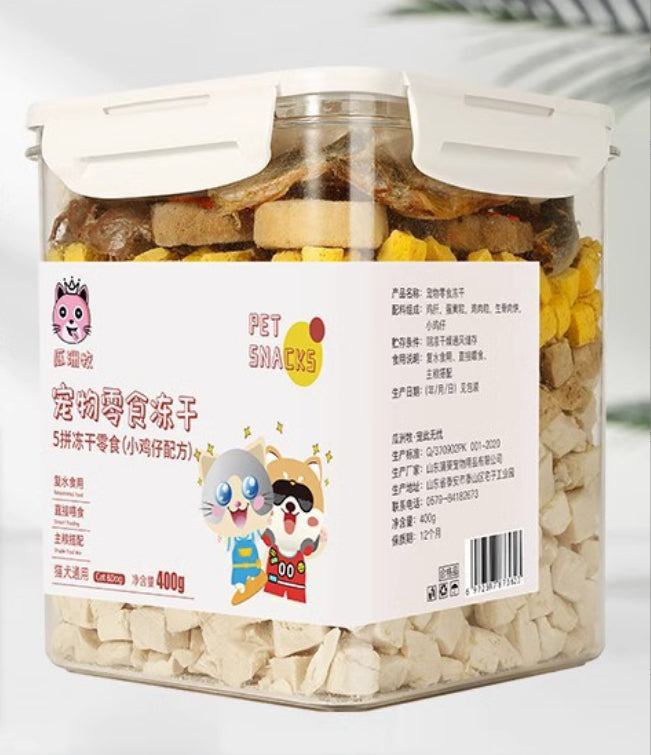 Pet Snacks 500g Chicken Grain Mixed Food Training Interactive Cat Dog Snacks