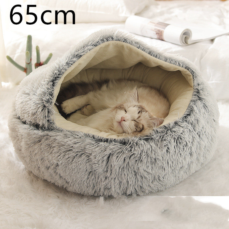 Luxury Round Plush Bed for Pets - Ultimate Winter Comfort