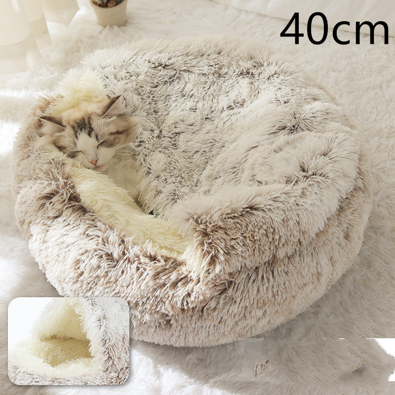Luxury Round Plush Bed for Pets - Ultimate Winter Comfort