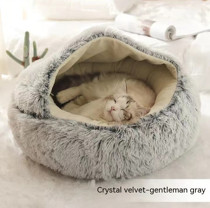 Luxury Round Plush Bed for Pets - Ultimate Winter Comfort