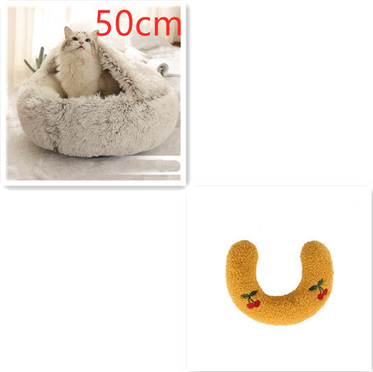 Luxury Round Plush Bed for Pets - Ultimate Winter Comfort