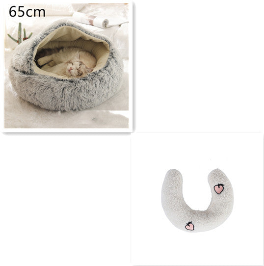 Luxury Round Plush Bed for Pets - Ultimate Winter Comfort