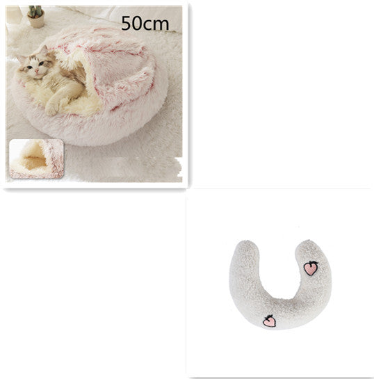 Luxury Round Plush Bed for Pets - Ultimate Winter Comfort