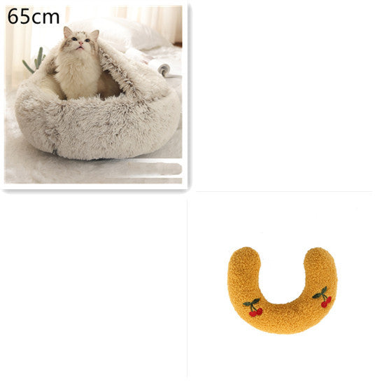 Luxury Round Plush Bed for Pets - Ultimate Winter Comfort