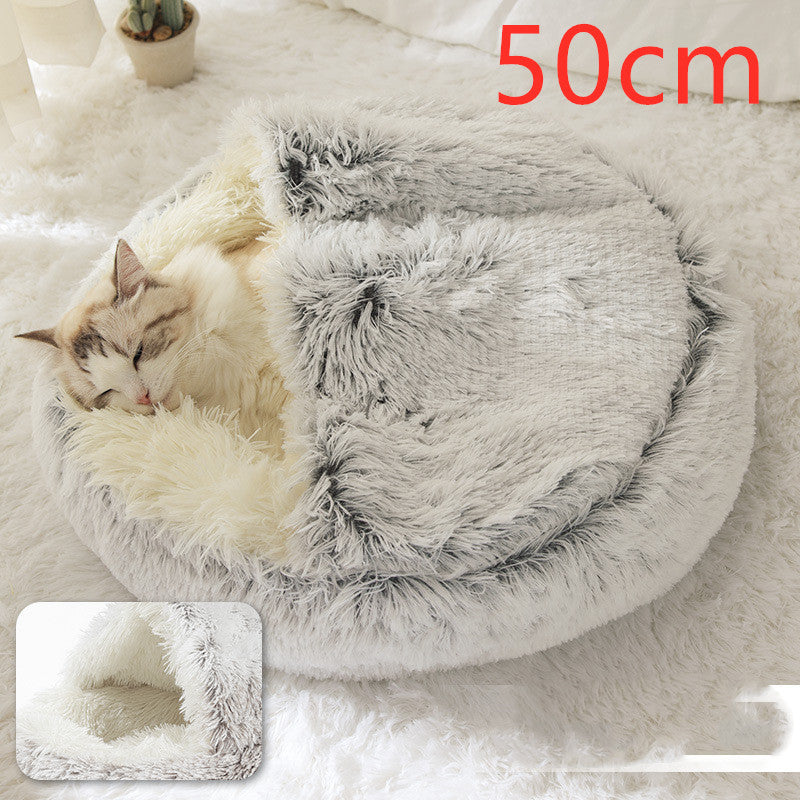Luxury Round Plush Bed for Pets - Ultimate Winter Comfort