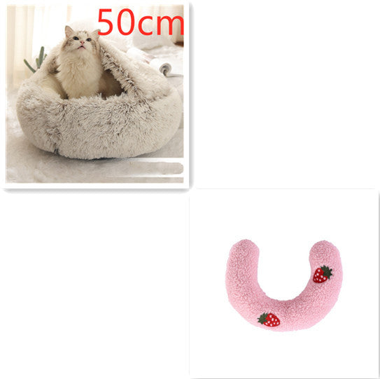 Luxury Round Plush Bed for Pets - Ultimate Winter Comfort