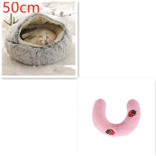Luxury Round Plush Bed for Pets - Ultimate Winter Comfort