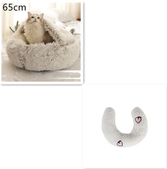 Luxury Round Plush Bed for Pets - Ultimate Winter Comfort