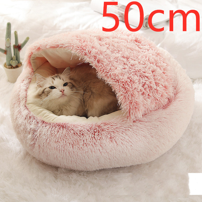 Luxury Round Plush Bed for Pets - Ultimate Winter Comfort