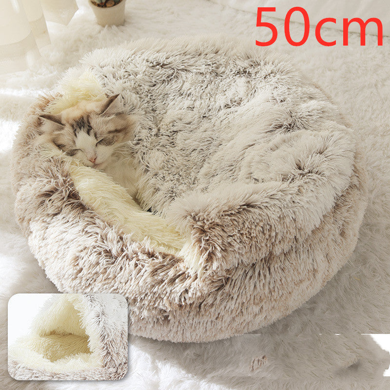 Luxury Round Plush Bed for Pets - Ultimate Winter Comfort