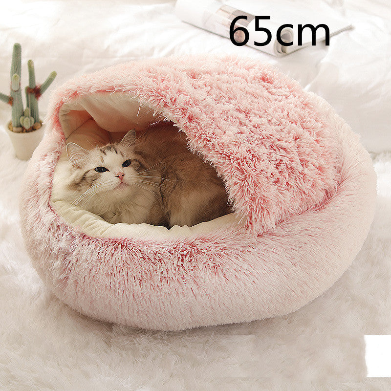 Luxury Round Plush Bed for Pets - Ultimate Winter Comfort