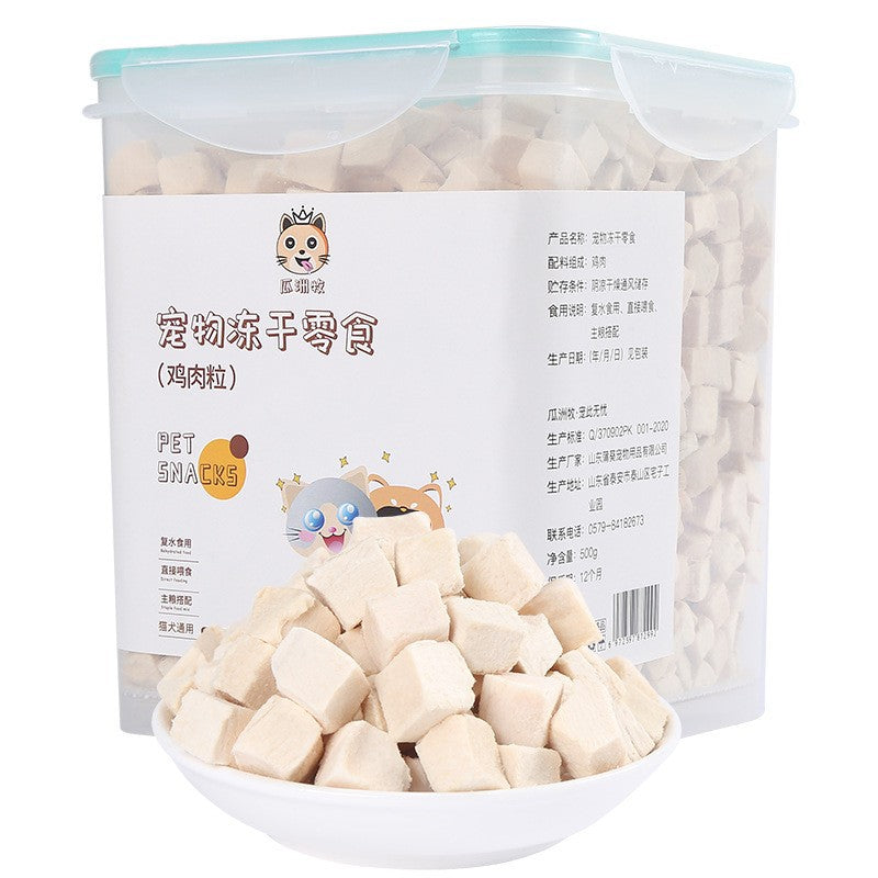 Pet Snacks 500g Chicken Grain Mixed Food Training Interactive Cat Dog Snacks