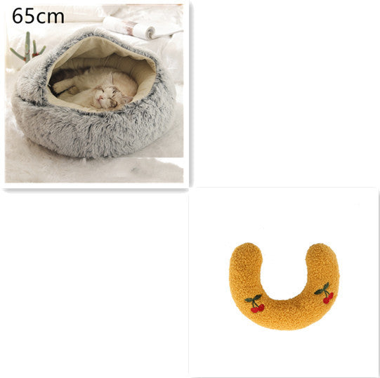 Luxury Round Plush Bed for Pets - Ultimate Winter Comfort