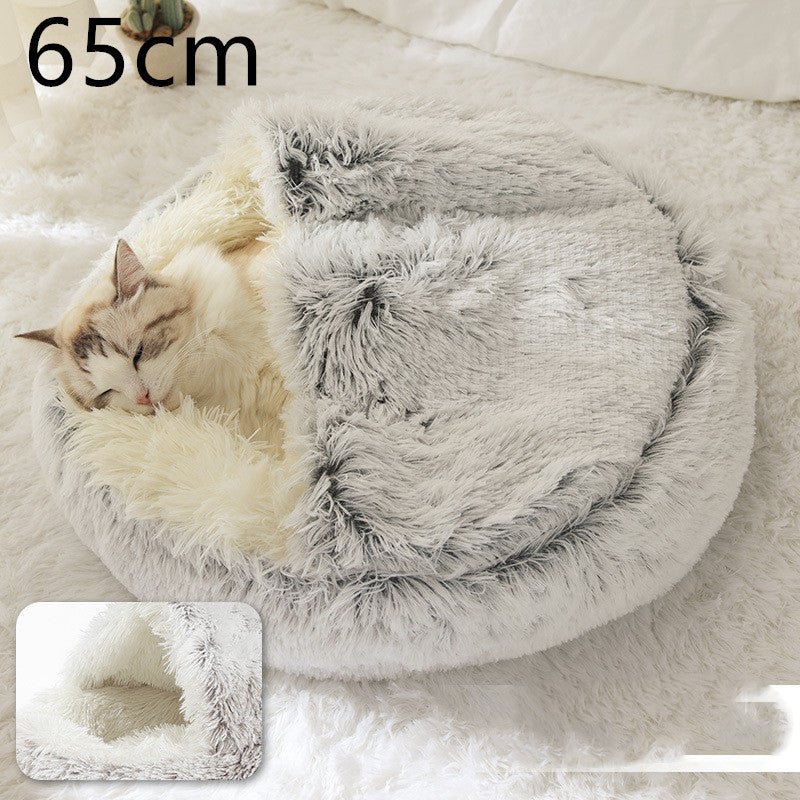 Luxury Round Plush Bed for Pets - Ultimate Winter Comfort