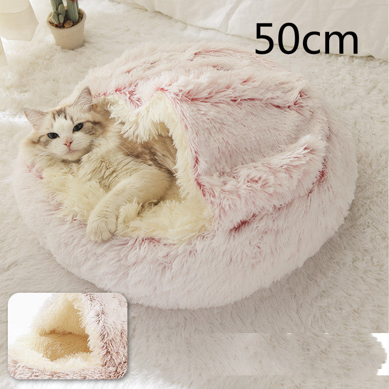 Luxury Round Plush Bed for Pets - Ultimate Winter Comfort