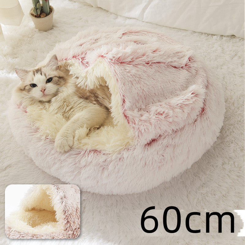 Luxury Round Plush Bed for Pets - Ultimate Winter Comfort