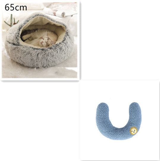 Luxury Round Plush Bed for Pets - Ultimate Winter Comfort
