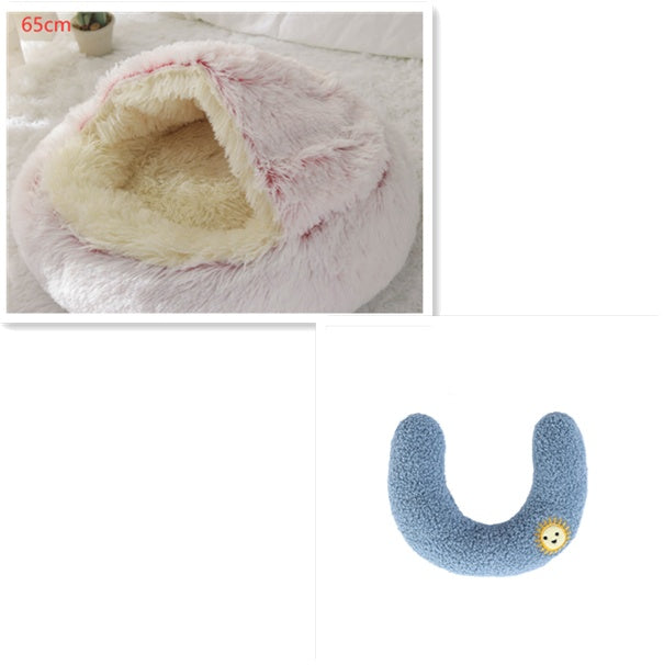 Luxury Round Plush Bed for Pets - Ultimate Winter Comfort