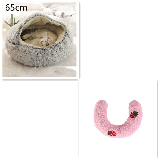 Luxury Round Plush Bed for Pets - Ultimate Winter Comfort