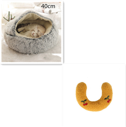 Luxury Round Plush Bed for Pets - Ultimate Winter Comfort