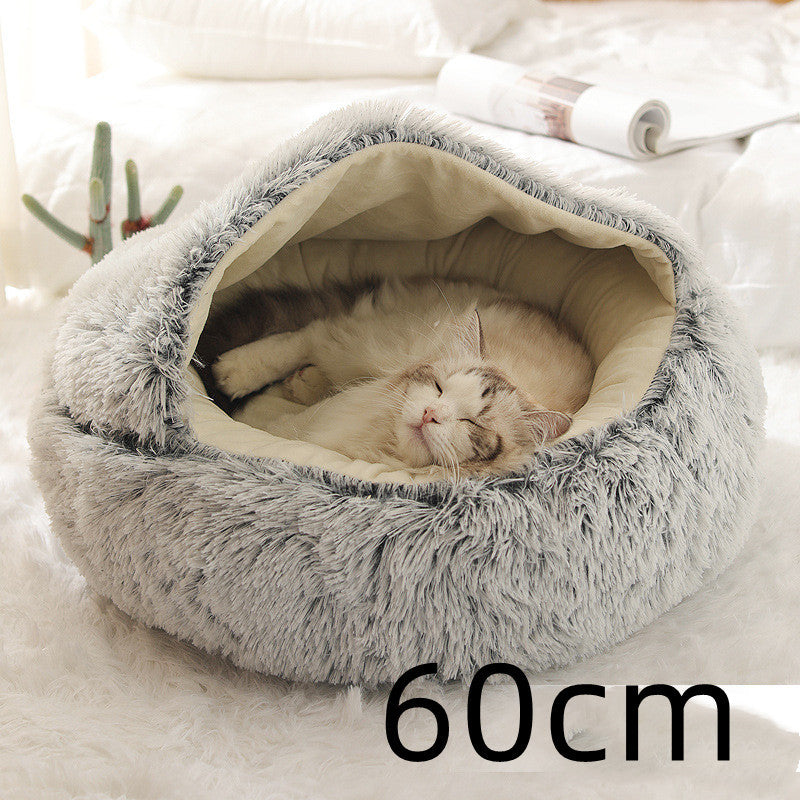 Luxury Round Plush Bed for Pets - Ultimate Winter Comfort