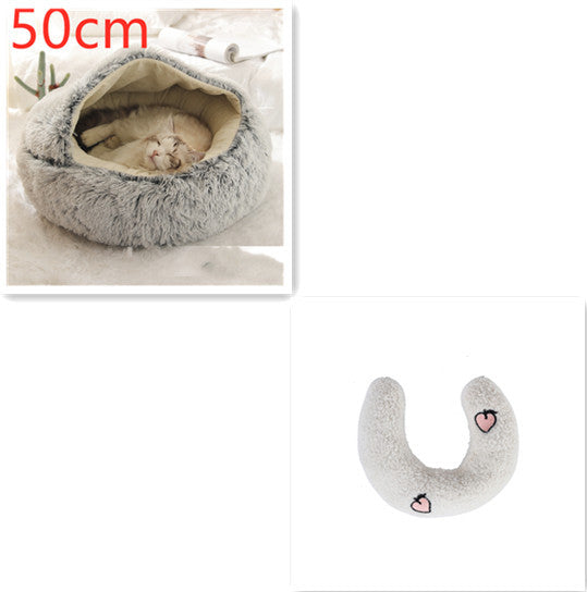 Luxury Round Plush Bed for Pets - Ultimate Winter Comfort