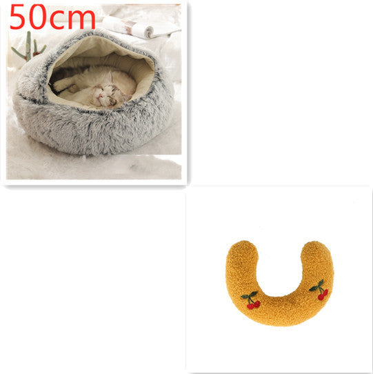 Luxury Round Plush Bed for Pets - Ultimate Winter Comfort