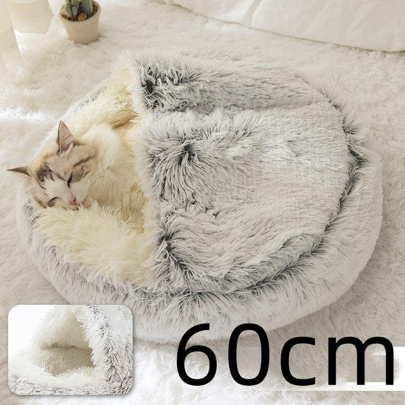 Luxury Round Plush Bed for Pets - Ultimate Winter Comfort