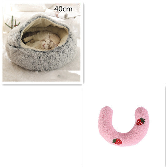 Luxury Round Plush Bed for Pets - Ultimate Winter Comfort
