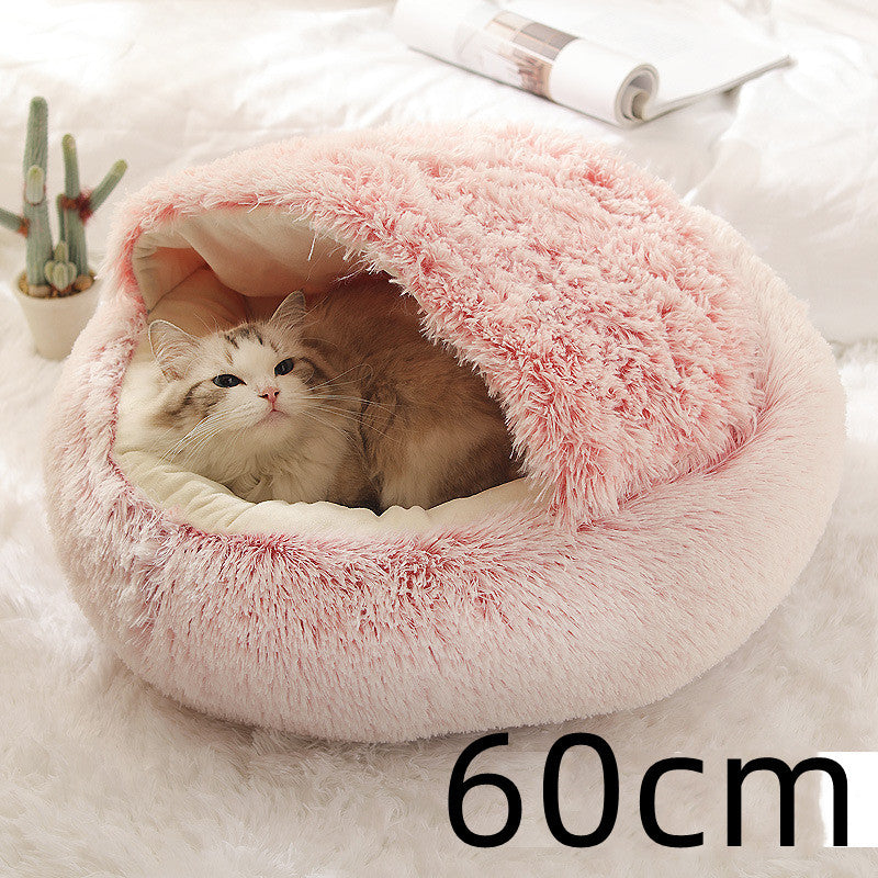 Luxury Round Plush Bed for Pets - Ultimate Winter Comfort