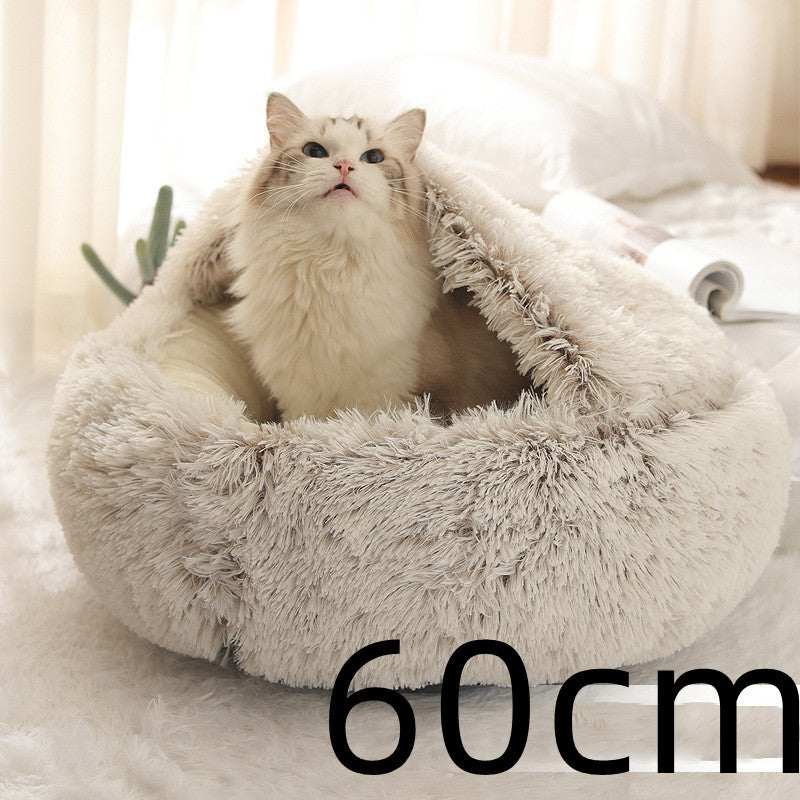 Luxury Round Plush Bed for Pets - Ultimate Winter Comfort