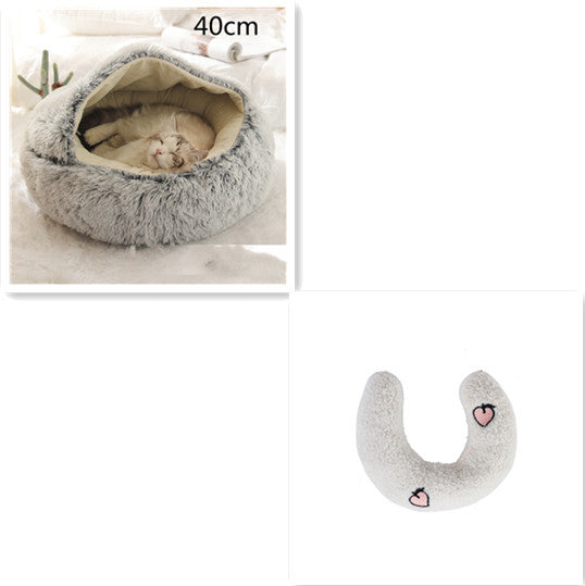 Luxury Round Plush Bed for Pets - Ultimate Winter Comfort