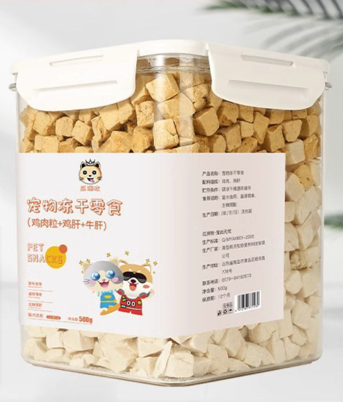 Pet Snacks 500g Chicken Grain Mixed Food Training Interactive Cat Dog Snacks